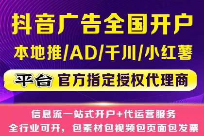 百度竞价与品牌建设：企业成功案例解读