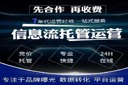 开户高返点背后的秘密：多例成功解析