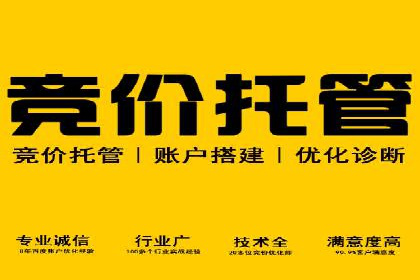 信息流产品运营策略案例分析