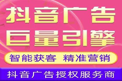 百度信息流广告案例：打造爆款产品的秘诀